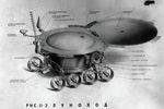 Устройство подвижной лаборатории «Луноход-1»