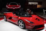 Ferrari LaFerrari