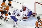 «Монреаль» не справился с «Филадельфией»