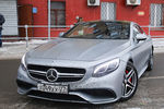 Автомобиль Mercedes-Benz S63 AMG участницы дела о гонках на внедорожнике Mercedes-Benz Gelandewagen Мары Багдасарян у ГБУ «Жилищник» района Сокол
