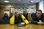 Призывники в военкомате Кунцевского районе в Москве, 25 сентября 2022 года