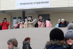 Ситуация у Волоколамской центральной районной больницы, 21 марта 2018 года