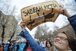 Монстрация-2012 в Новосибирске.