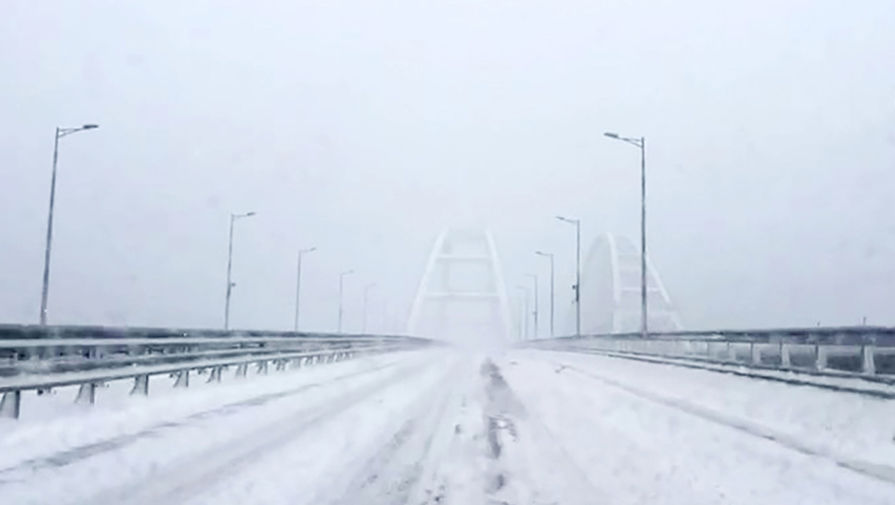 Вид на&nbsp;Крымский мост, 19&nbsp;февраля 2021&nbsp;года