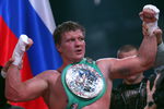 Александр Поветкин с серебряным поясом WBC