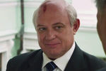 <b>«Ельцин. Три дня в августе» (2011)</b>
<br>
Фильм повествует об Августовском путче 1991 года, приведшем к распаду СССР. Горбачева тут сыграл Владимир Юматов, а Ельцина — Дмитрий Назаров
