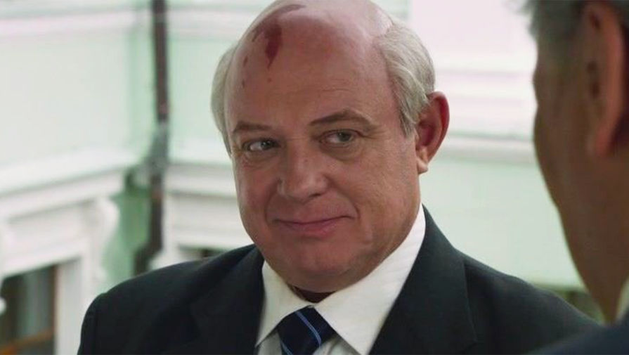 <b>«Ельцин. Три дня в&nbsp;августе» (2011)</b>
<br>
Фильм повествует об Августовском путче 1991&nbsp;года, приведшем к&nbsp;распаду СССР. Горбачева тут сыграл Владимир Юматов, а Ельцина &mdash; Дмитрий Назаров
