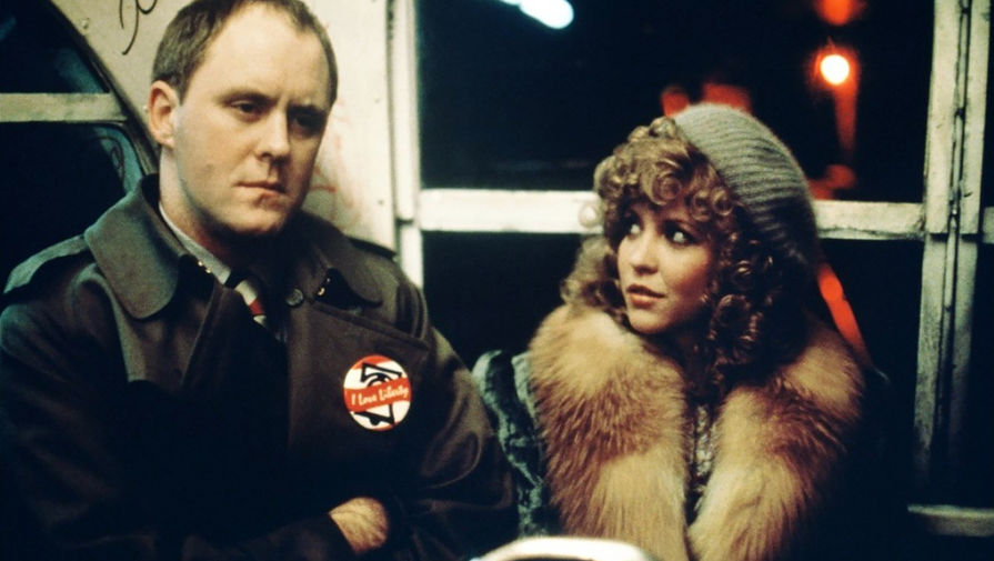 Кадр из&nbsp;фильма «Прокол» (1981)