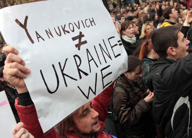 Акция протеста во Львове