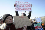 Участники митинга в защиту свободы творчества и в поддержку оперы Р. Вагнера «Тангейзер» в постановке режиссера Т. Кулябина у здания Новосибирского театра оперы и балета