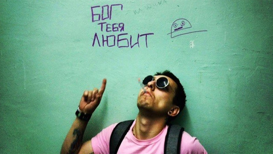 Рэпер Порока Ронин (Никита Демидов)