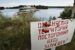 Теплоход &laquo;Булгария&raquo; в&nbsp;3-ю годовщину трагедии в&nbsp;затоне имени Куйбышева неподалеку от села Сюкеево в&nbsp;Камско-Устьинском районе республики Татарстан, июль 2014&nbsp;года