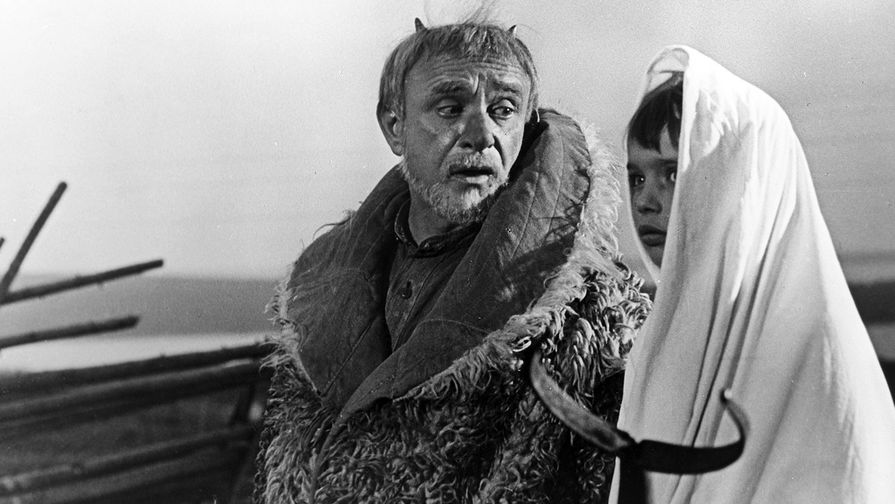 Кадр из детского фильма «Деревня Утка» (1977)