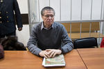 Бывший министр экономического развития России Алексей Улюкаев перед заседанием Замоскворецкого суда Москвы, 7 декабря 2017 года