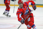 Разминка