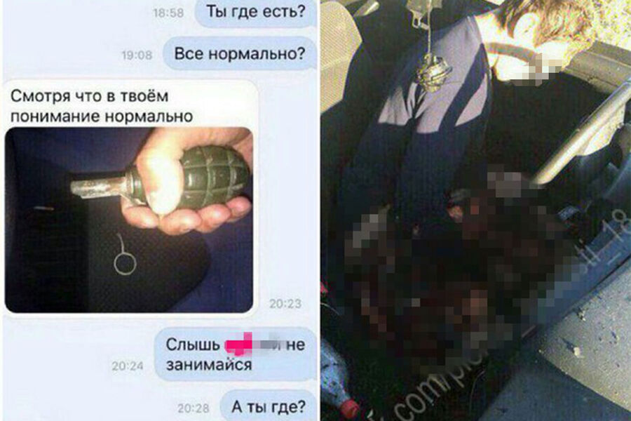 В&nbsp;2017 году 26-летний житель Краснодарского края перед&nbsp;тем, как сделать селфи с&nbsp;гранатой, для&nbsp;эффекта вытащил из&nbsp;нее чеку. Он успел не только сфотографироваться, а даже выложил снимок в&nbsp;соцсетях, но затем перестал отвечать. Позже полицейские нашли его тело в&nbsp;машине. Мужчина погиб от взрыва гранаты.