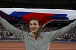 Чичерова с российским флагом после победы