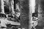 Надписи, сделанные советскими солдатами на стенах Рейхстага, мая 1945 года