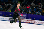 Камила Валиева выступает с произвольной программой на этапе Гран-при в Сочи
