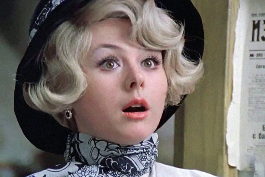 Актриса Наталья Селезнева в&nbsp;кадре из&nbsp;фильма &laquo;Не может быть!&raquo; (1975)