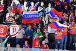 Болельщики сборной России по хоккею