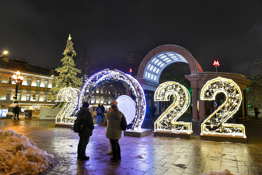 Метро Кропоткинская, декабрь 2021&nbsp;года