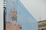 Ольга Вилухина