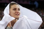 Слезы счастья Чичеровой
