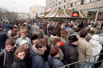 Очередь у входа в «Макдоналдс», 31 января 1990 года