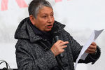 Писательница Людмила Улицкая выступает на митинге в поддержку незарегистрированных кандидатов в Мосгордуму на проспекте Академика Сахарова в Москве