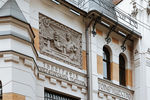 Типография Левенсона 