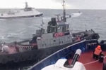 Российское судно таранит украинский буксир «Яны Капу» в территориальных водах России, 25 ноября 2018 года