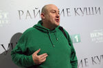 Оператор Шандор Беркеши