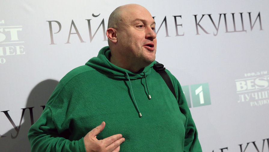 Оператор Шандор Беркеши