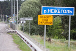Последствия обстрелов в Шебекино, июнь 2023 года