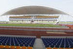 Вид изнутри стадиона в Либревилле