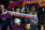Болельщики ХК ЦСКА