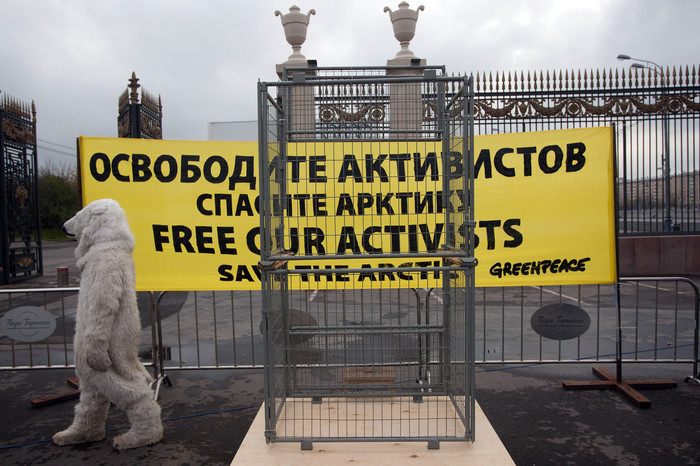 Акция протеста Greenpeace в&nbsp;Москве