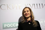 Актриса Ангелина Миримская