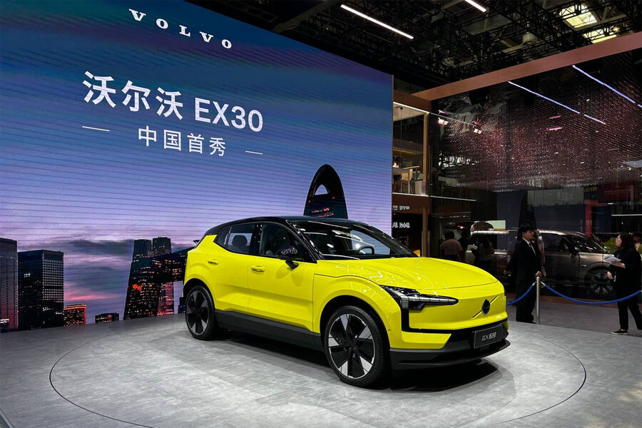 Volvo EX30 на&nbsp;международном автосалоне Auto China 2024&nbsp;в&nbsp;Пекине