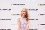 Сочи. Актриса Алена Чехова во время церемонии открытия XXIX Открытого фестиваля российского кино «Кинотавр»