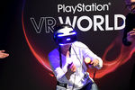 Шлем виртуальной реальности PlayStation VR