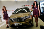 GAC GS4