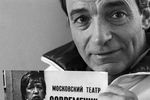 Валентин Гафт, 1988 год
