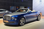 Bentley Grand Convertible