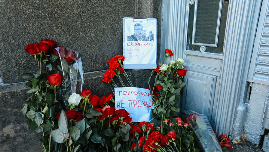 Здание МИДа на&nbsp;Смоленской площади, 20&nbsp;декабря 2016&nbsp;года