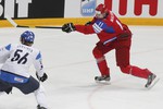 Евгений Малкин поражает ворота финнов