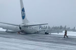 Жесткая посадка самолета авиакомпании Utair в аэропорту Усинска, 9 февраля 2020 года