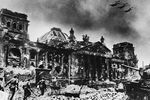 Здание Рейхстага, 1 мая 1945 года