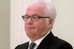 Виталий Чуркин, 2016 год
